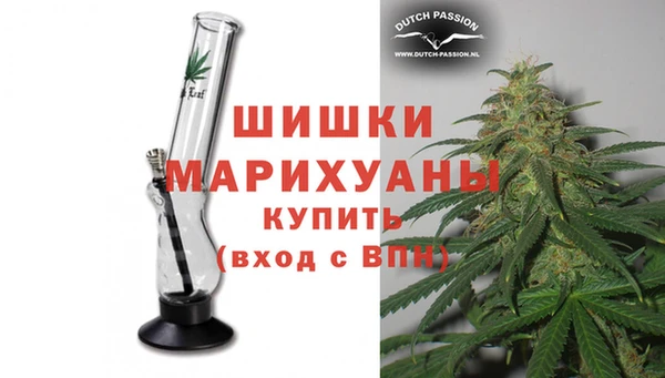 крисы Лабытнанги