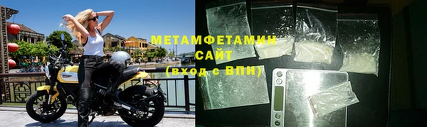 MESCALINE Лагань