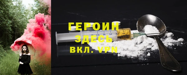 крисы Лабытнанги