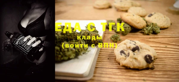 крисы Ладушкин