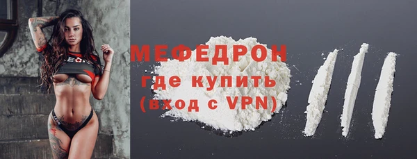 крисы Лабытнанги