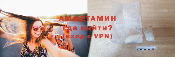 крисы Лабытнанги