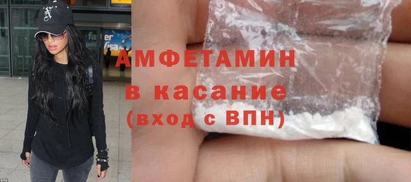 мдпв Бердск