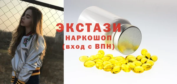 крисы Ладушкин