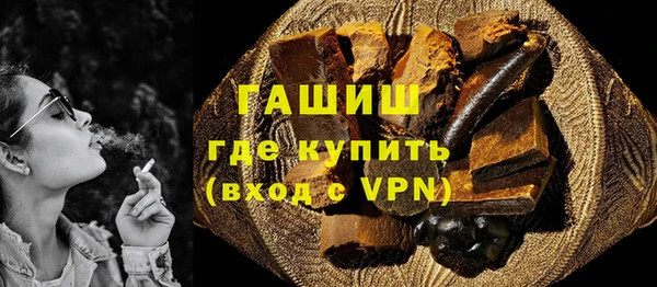 MESCALINE Лагань