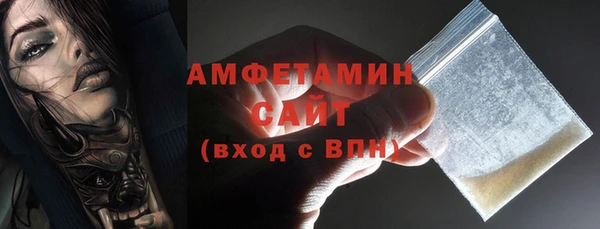 крисы Ладушкин