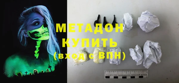 крисы Лабытнанги