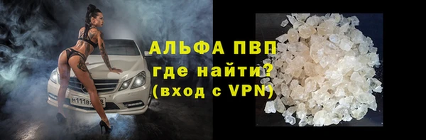 mix Артём