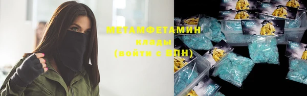 крисы Ладушкин