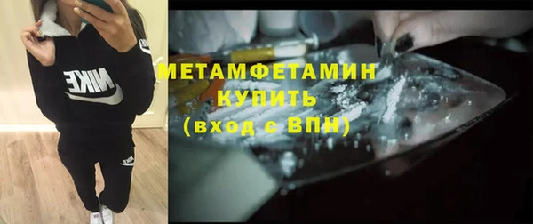 крисы Лабытнанги