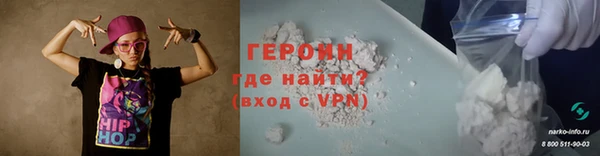 прущая мука Ачинск