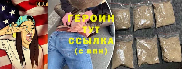 крисы Лабытнанги