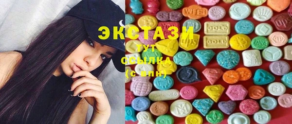 крисы Ладушкин
