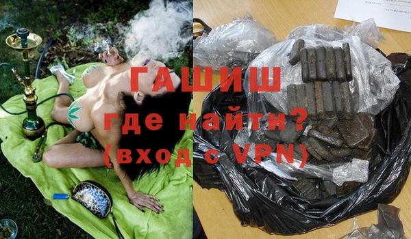 MESCALINE Лагань