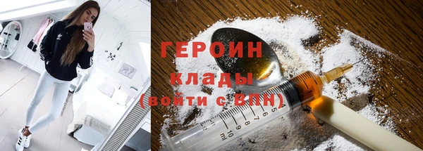 крисы Ладушкин
