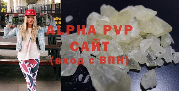 крисы Ладушкин
