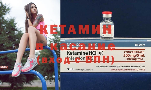 крисы Лабытнанги
