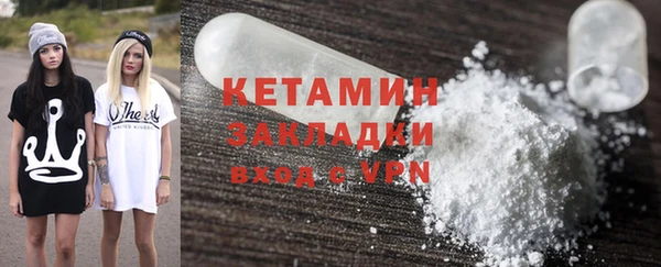 крисы Лабытнанги