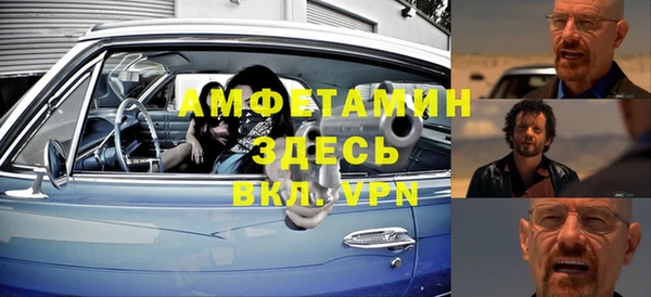 MESCALINE Лагань