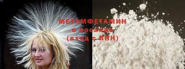 MESCALINE Лагань