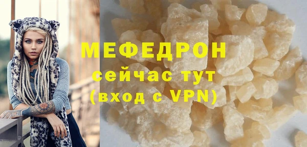 крисы Ладушкин