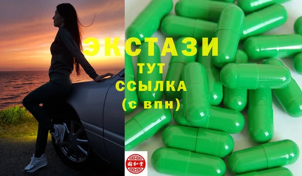 MESCALINE Лагань