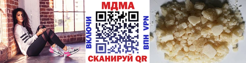 shop какой сайт  mega tor  Тогучин  MDMA кристаллы 
