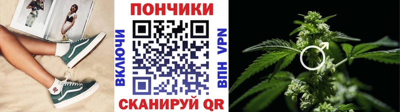 Марихуана OG Kush  Тогучин 
